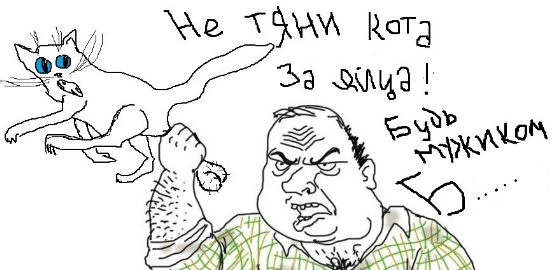 Банкротство. 175 дней. Затягивание процедуры.
