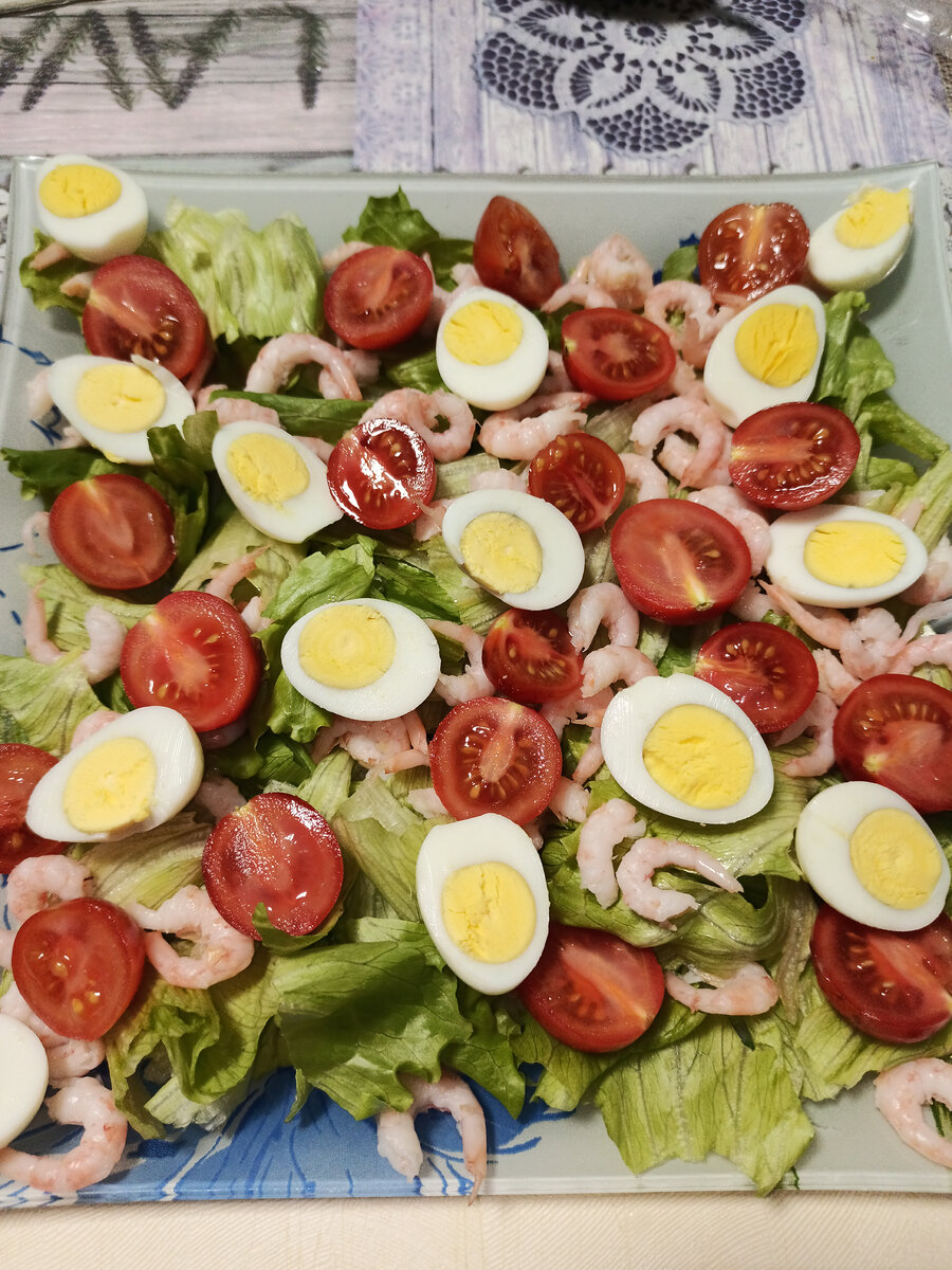 Салат "Цезарь" с креветками.Настоящий король на празднике! | Люблю ...