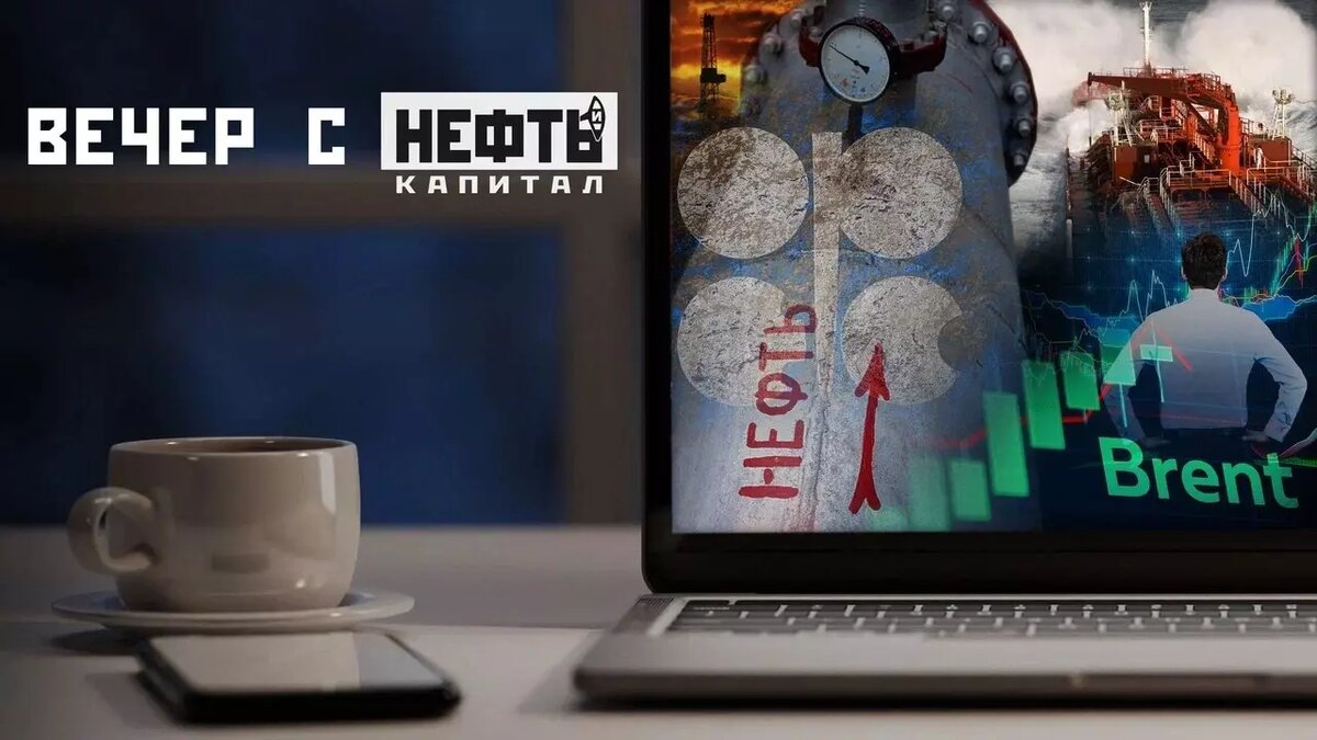     Неожиданная сторона хуситских атак в Красном море и насколько опасен «теневой флот».