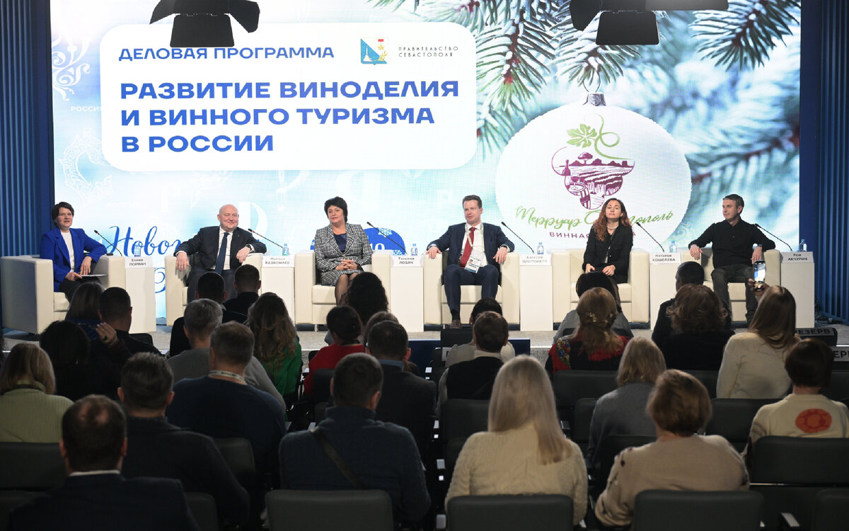 @Фотохост-агентство РИА Новости/Владимир Астапкович