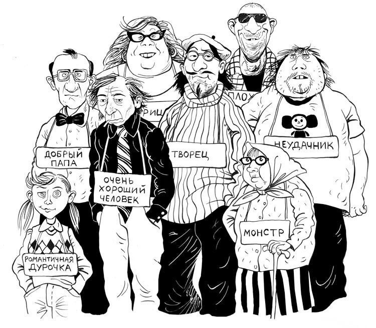 Изображения из сети (яндекс. картинки)