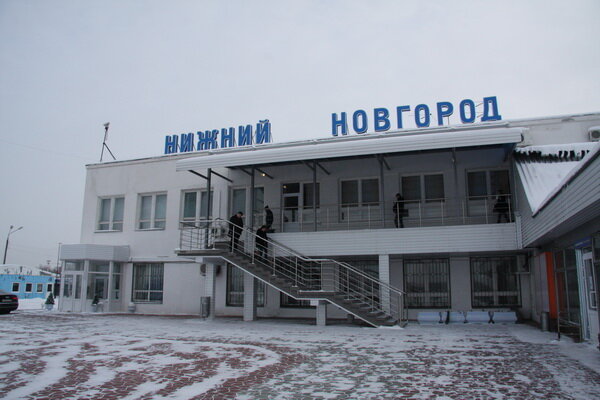 Нижегородский аэропорт