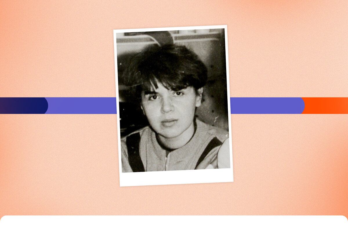 Королева советского криминального мира: как девушка Калина стала ...