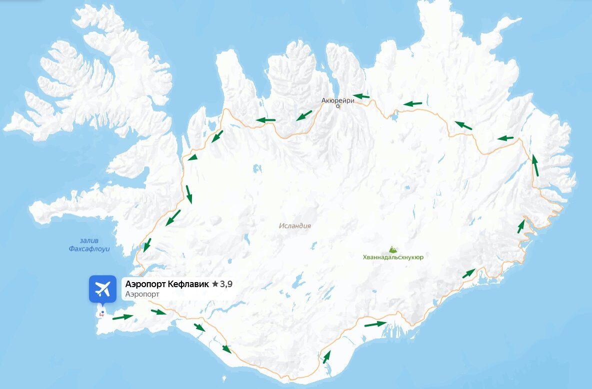 Маршрут указан зелёными стрелочками. Тонкая оранжевая линия - основная дорога Исландии номер 1. Она очень хорошо сделана, ехать по ней одно удовольствие. 