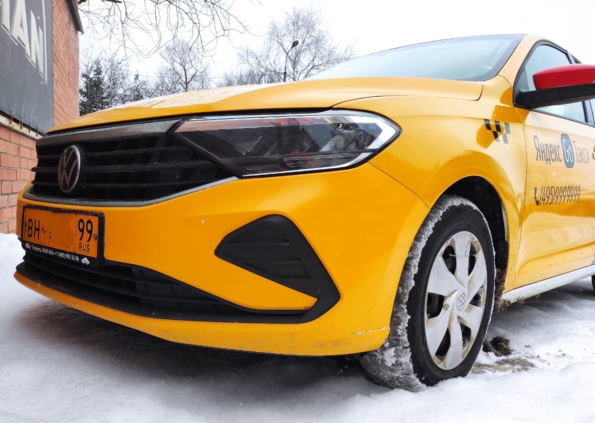 Ищите царапины!