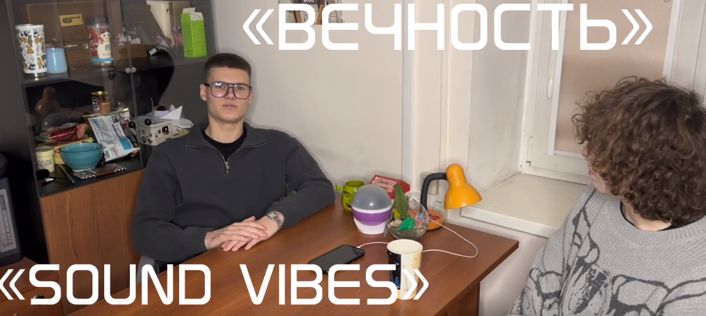 Кадр из ролика 