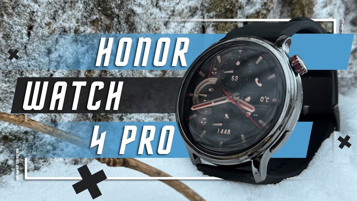 СОВЕРШЕННЫЙ ПРОДУКТ 🔥 УМНЫЕ ЧАСЫ HONOR WATCH 4 PRO MagicOS LTPO AMOLED GPS  NFC eSIM СМАРТ ЧАСЫ ГОДА | ПОЛЬЗА.NET СТАТЬИ | Дзен