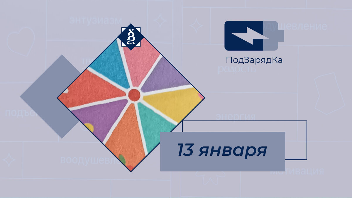 Полная версия картинки по тексту ниже