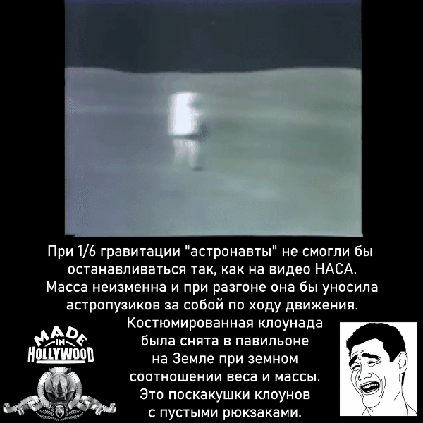 -7