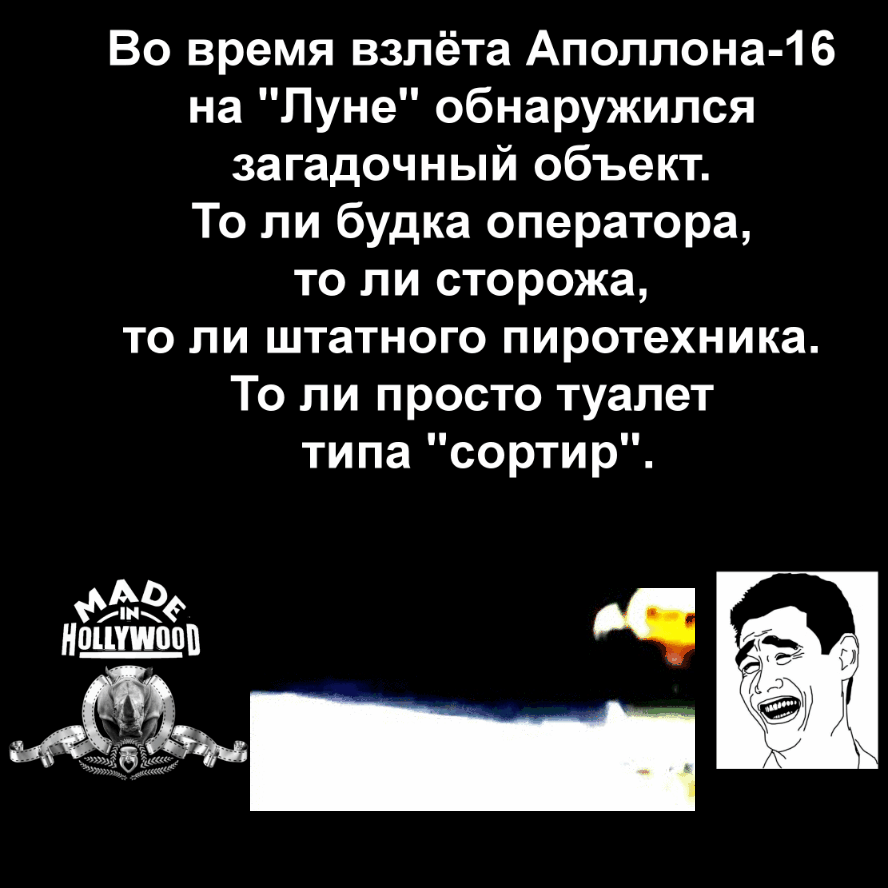 -16