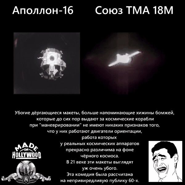 -29