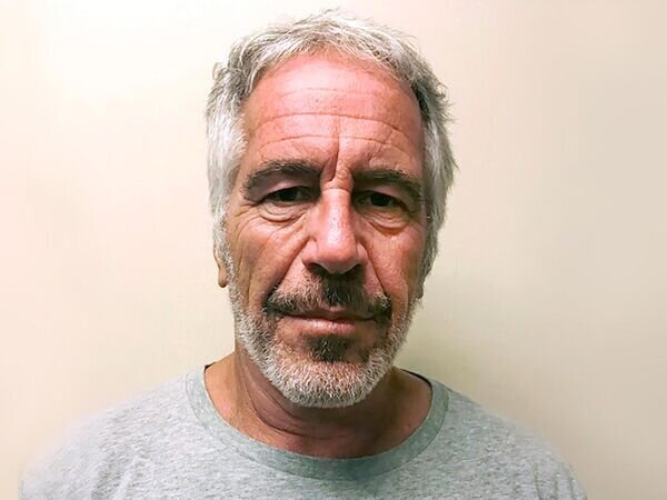    © New York State Sex Offender Registry