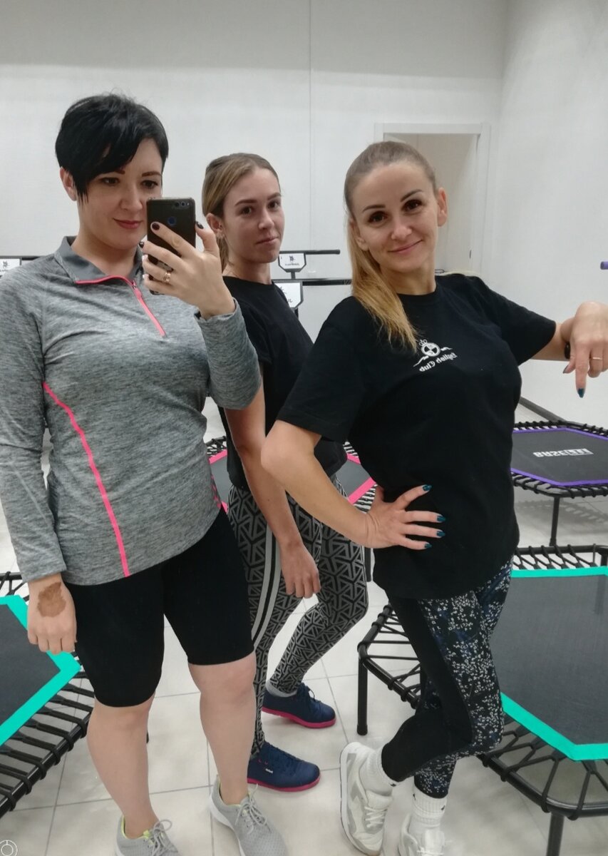Первое занятие.