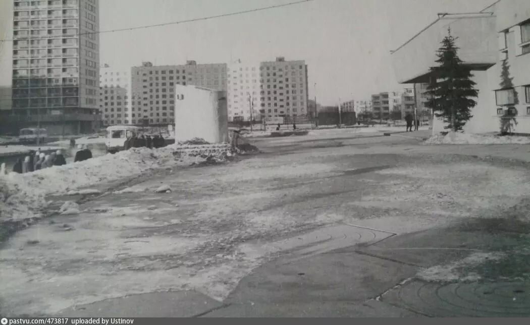 1972 г.