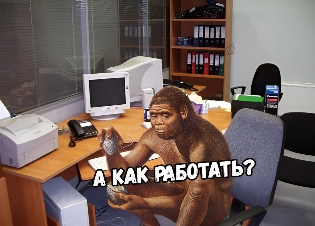 Картинки ОН УЖЕ ЗАКОНЧИТСЯ