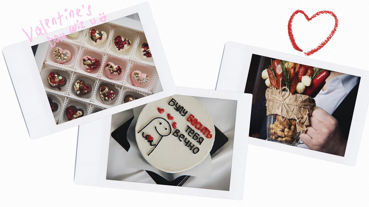 Нет, не слипнется!))