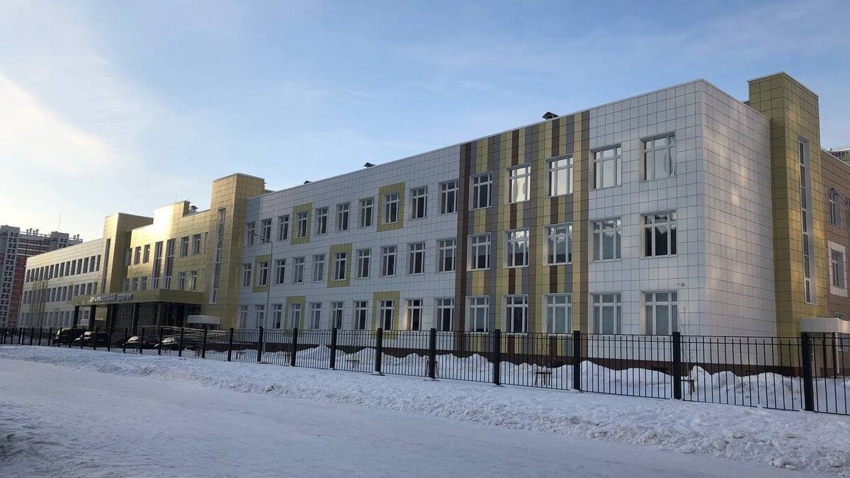 Фото: Царьград