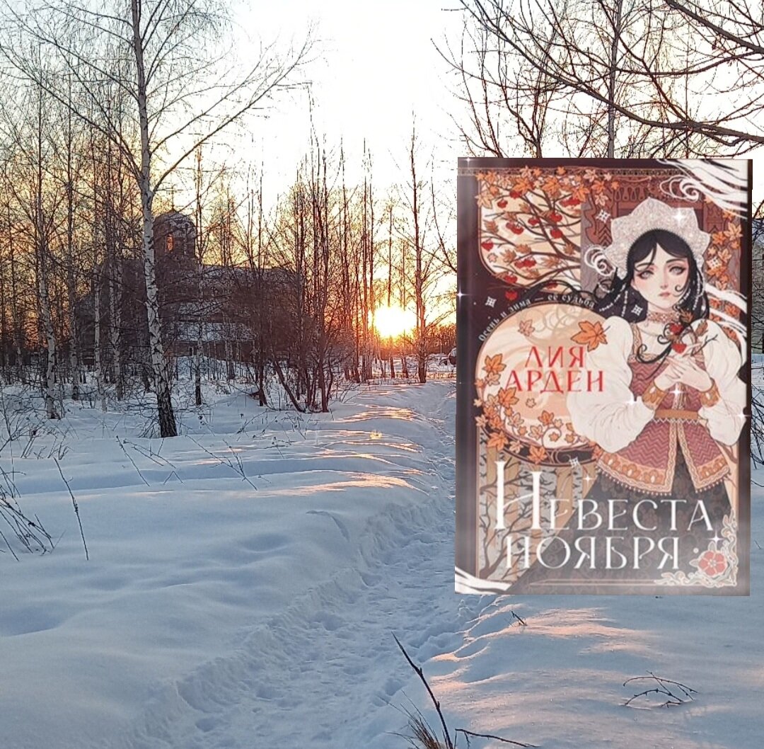 Фото автора канала 