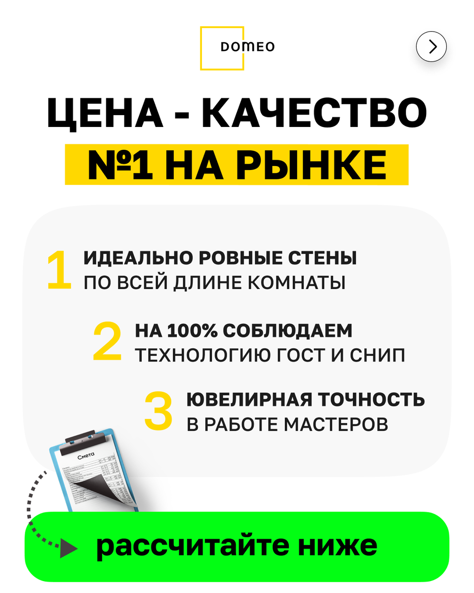 7 3 9 4 решение примера 7 3 9 4 решение примера