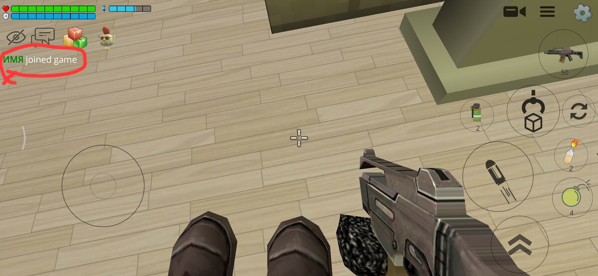 Как это выглядит