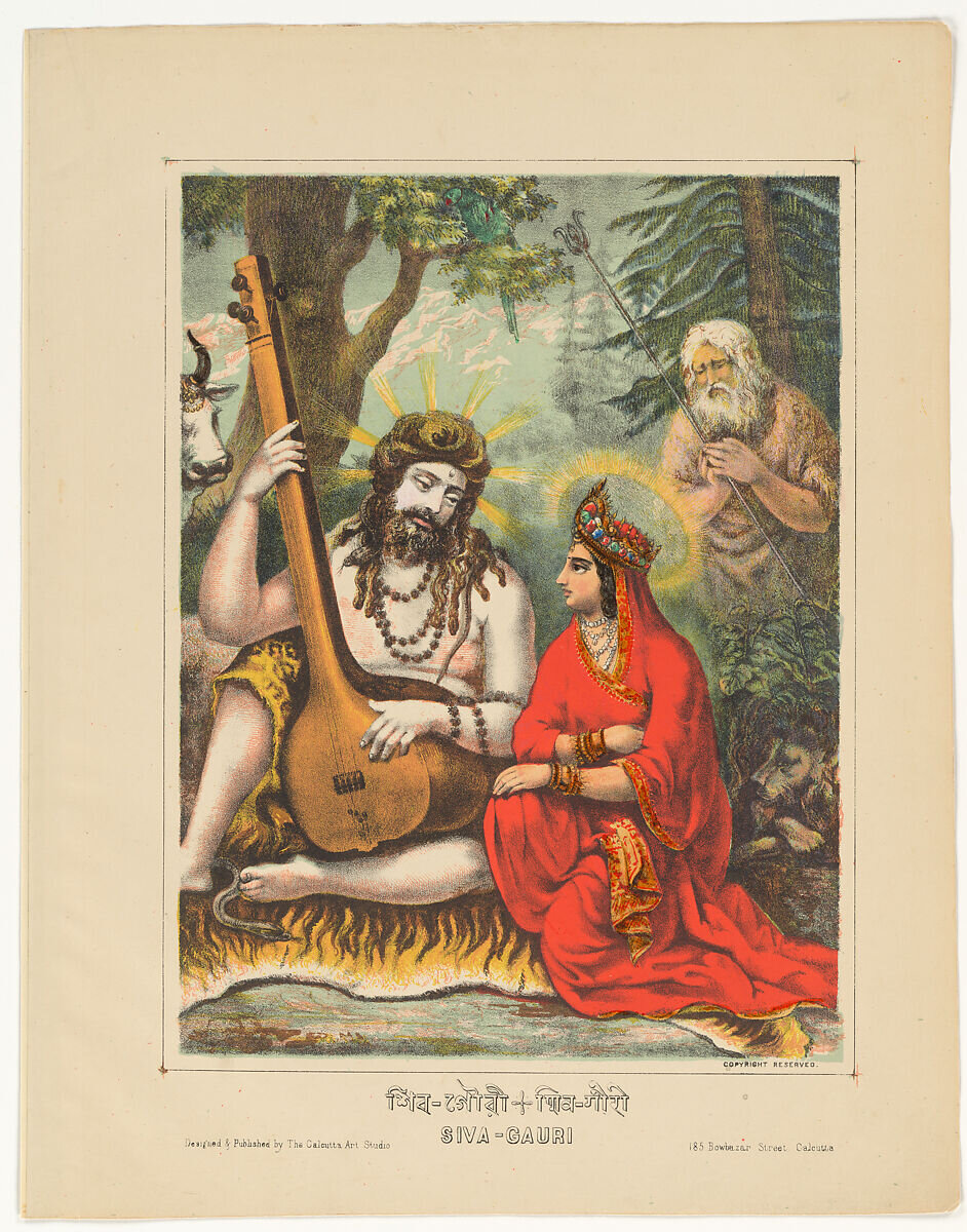 Шива-Гаури Западная Бенгалия, Калькутта, 1878–1883 ​​гг. Изображение: metmuseum.org