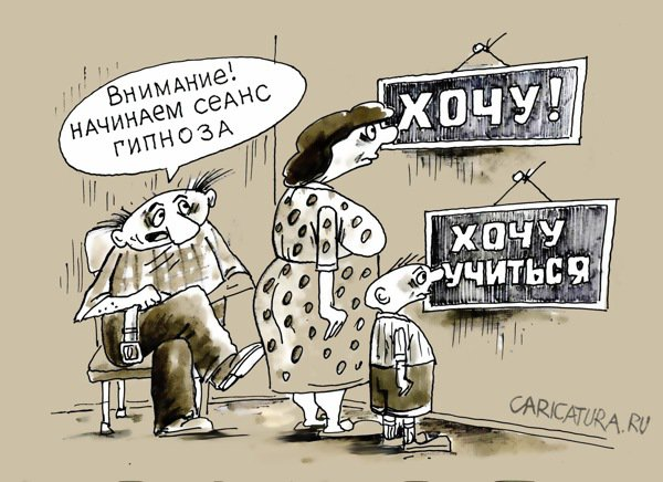 , !   ,   ? ,        ,      .-6