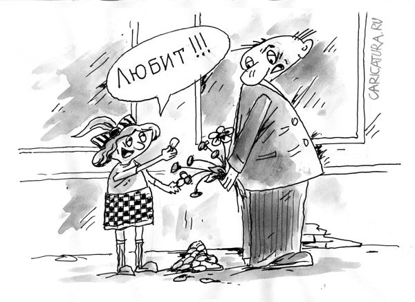 , !   ,   ? ,        ,      .-14