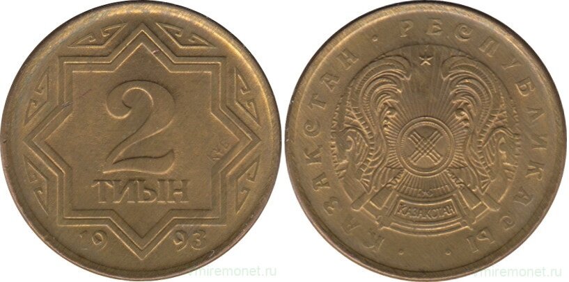 Недавно мы говорили о юбилейных монет Казахстана, связанных с первыми купюрами этой республики. Логичным будет теперь рассказать о деньгах Казахстана.-2