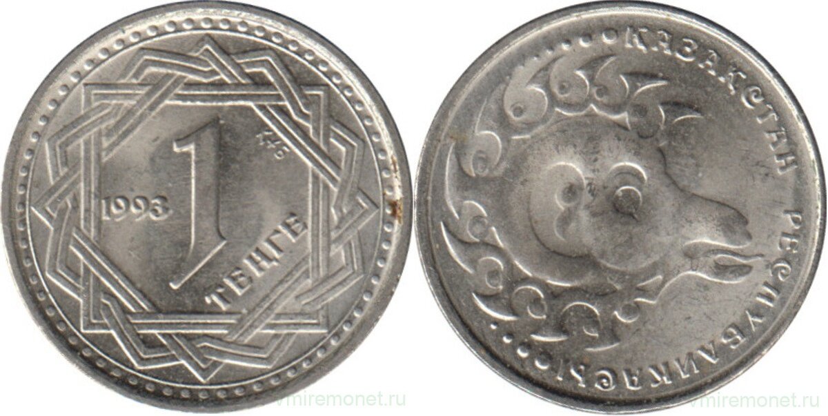 Недавно мы говорили о юбилейных монет Казахстана, связанных с первыми купюрами этой республики. Логичным будет теперь рассказать о деньгах Казахстана.-6