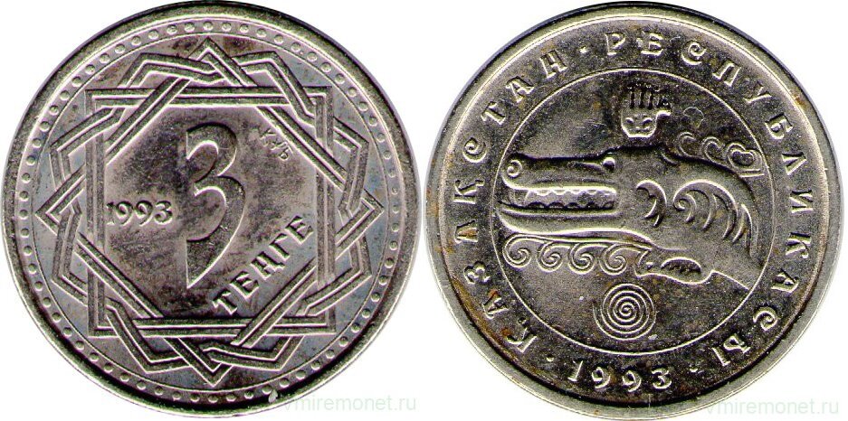 Недавно мы говорили о юбилейных монет Казахстана, связанных с первыми купюрами этой республики. Логичным будет теперь рассказать о деньгах Казахстана.-7