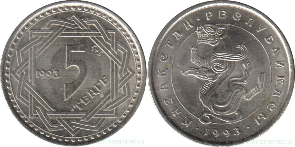 Недавно мы говорили о юбилейных монет Казахстана, связанных с первыми купюрами этой республики. Логичным будет теперь рассказать о деньгах Казахстана.-8