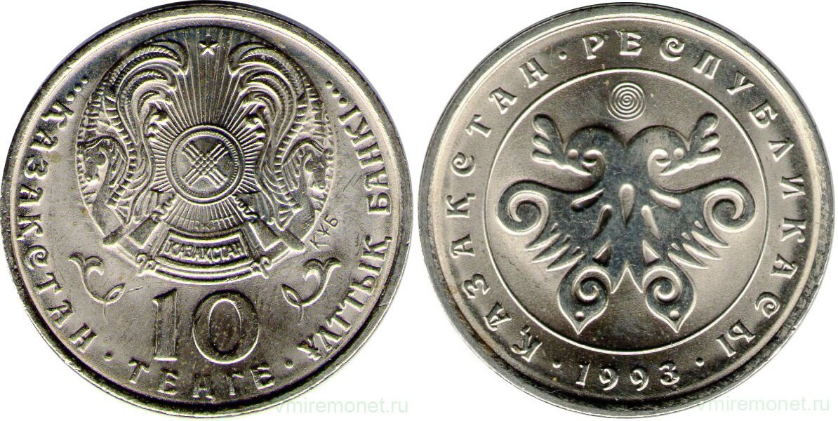 Недавно мы говорили о юбилейных монет Казахстана, связанных с первыми купюрами этой республики. Логичным будет теперь рассказать о деньгах Казахстана.-9