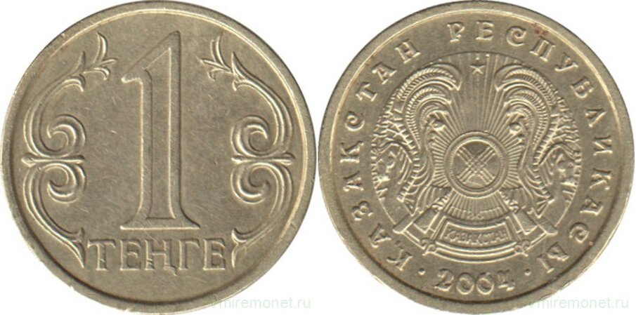 Недавно мы говорили о юбилейных монет Казахстана, связанных с первыми купюрами этой республики. Логичным будет теперь рассказать о деньгах Казахстана.-13