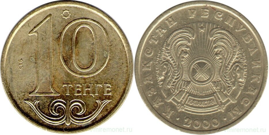 Недавно мы говорили о юбилейных монет Казахстана, связанных с первыми купюрами этой республики. Логичным будет теперь рассказать о деньгах Казахстана.-15