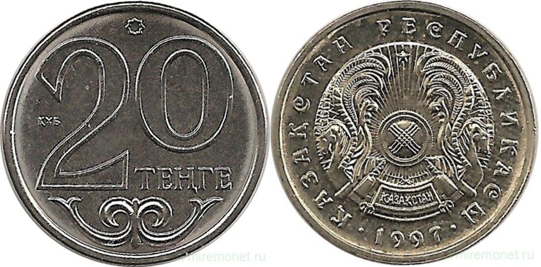 Недавно мы говорили о юбилейных монет Казахстана, связанных с первыми купюрами этой республики. Логичным будет теперь рассказать о деньгах Казахстана.-16