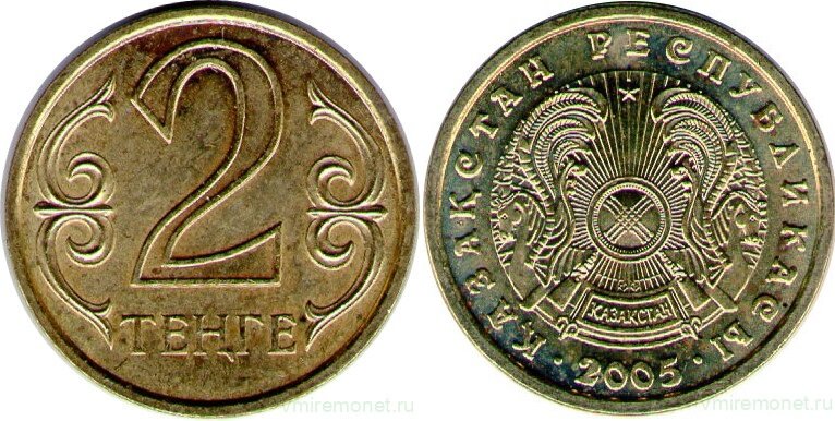 Недавно мы говорили о юбилейных монет Казахстана, связанных с первыми купюрами этой республики. Логичным будет теперь рассказать о деньгах Казахстана.-17
