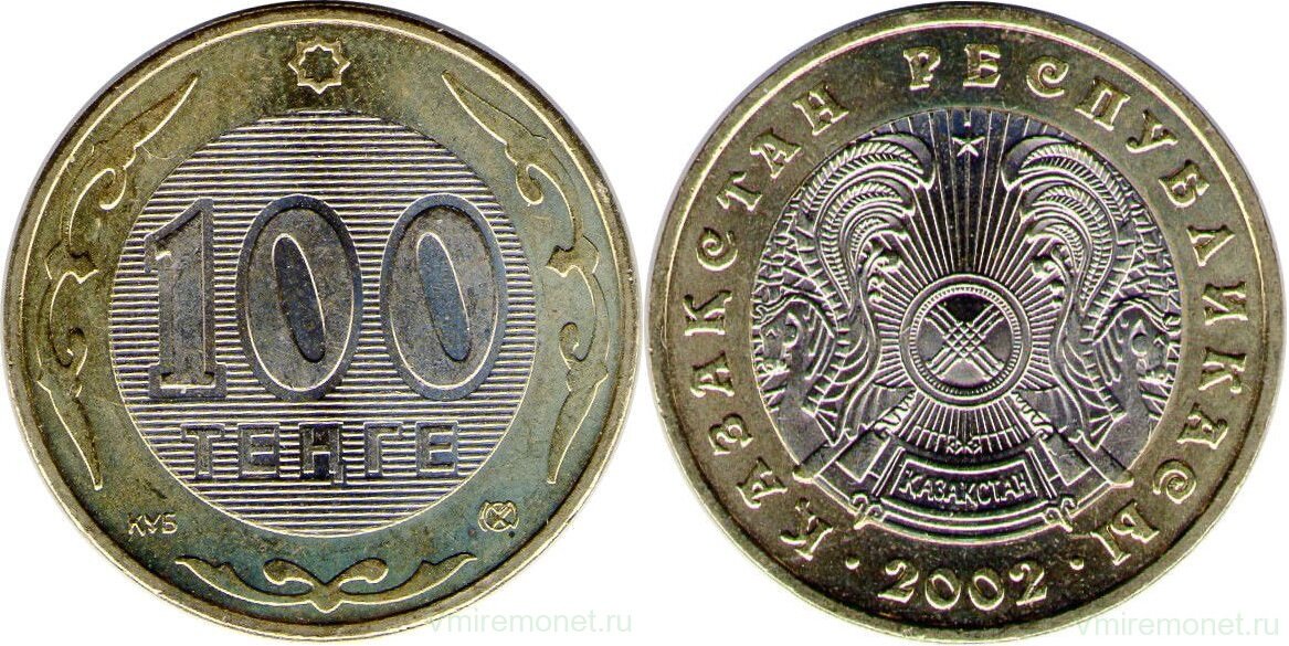 Недавно мы говорили о юбилейных монет Казахстана, связанных с первыми купюрами этой республики. Логичным будет теперь рассказать о деньгах Казахстана.-18