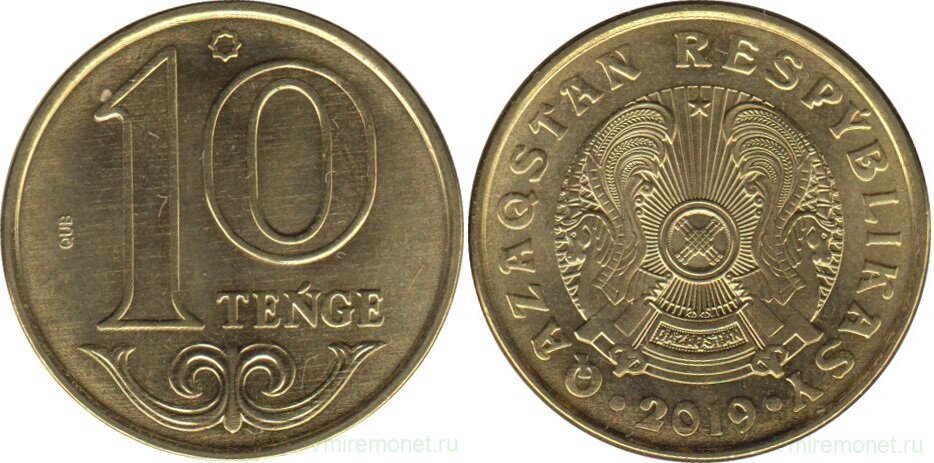 Недавно мы говорили о юбилейных монет Казахстана, связанных с первыми купюрами этой республики. Логичным будет теперь рассказать о деньгах Казахстана.-19