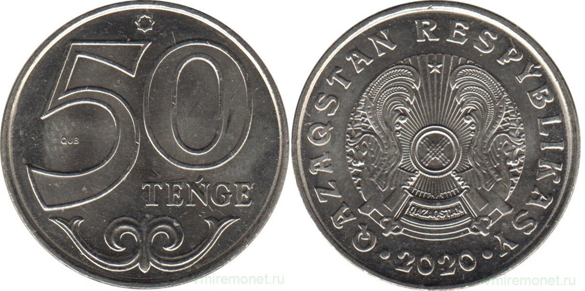 Недавно мы говорили о юбилейных монет Казахстана, связанных с первыми купюрами этой республики. Логичным будет теперь рассказать о деньгах Казахстана.-20