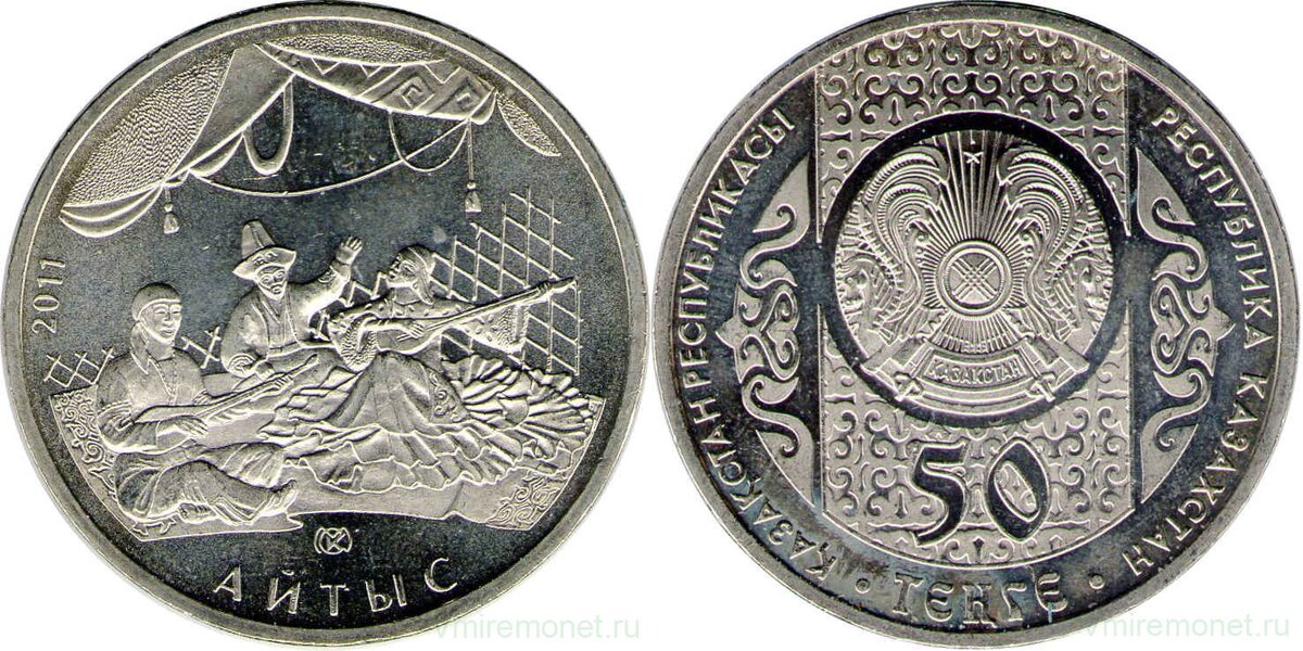 Недавно мы говорили о юбилейных монет Казахстана, связанных с первыми купюрами этой республики. Логичным будет теперь рассказать о деньгах Казахстана.-26