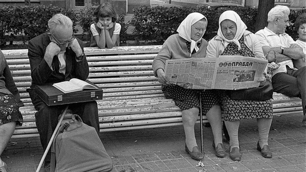 Наверняка, у каждого человека, рожденного в СССР, этот период вызывает свои ассоциации.