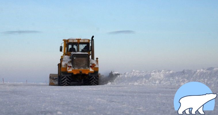Фото: ИА "Чукотка" 