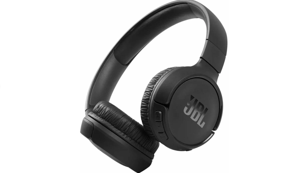 Наушники беспроводные JBL Tune 510BT 