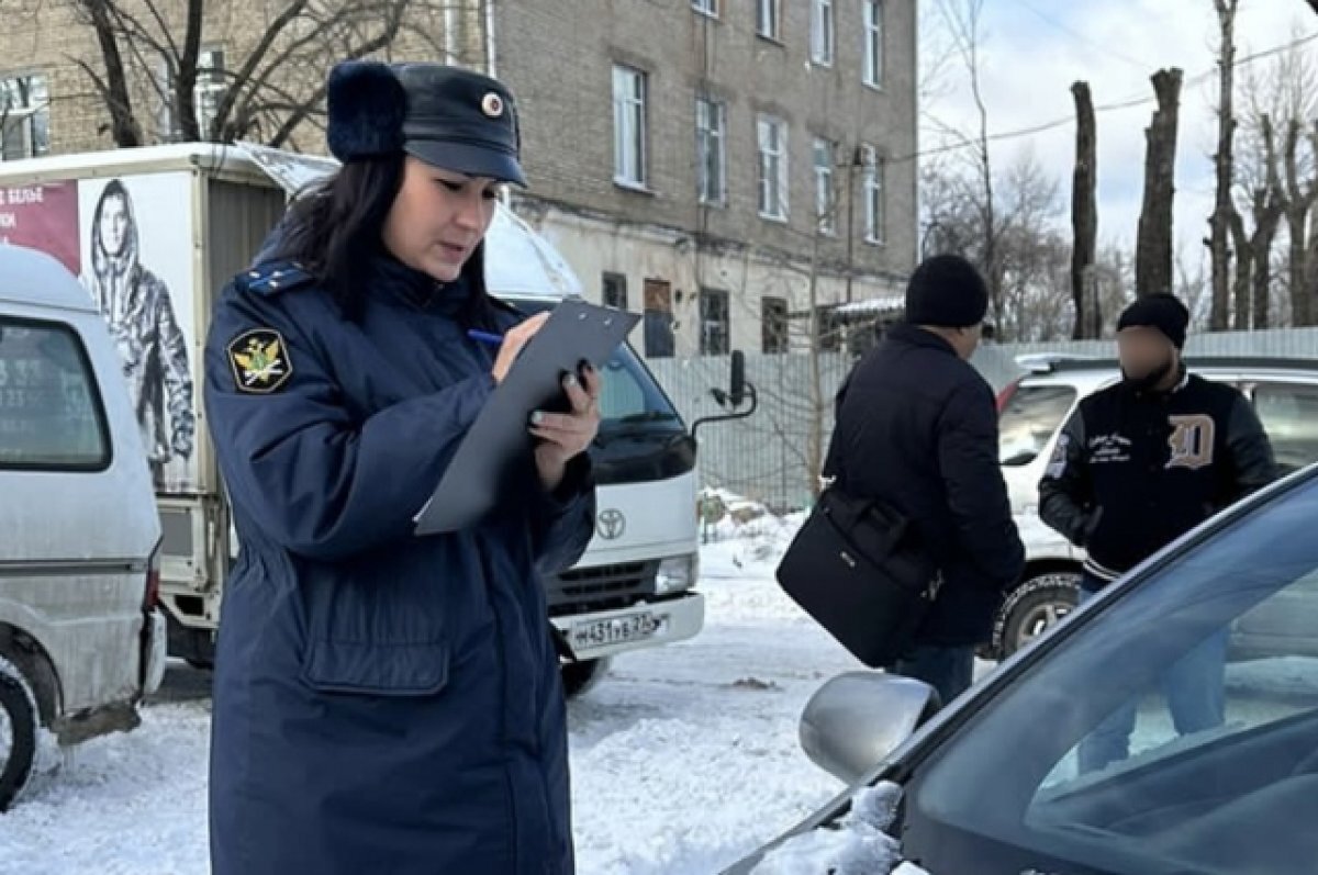    Хабаровчанин выплатил долг по алиментам после ареста автомобиля