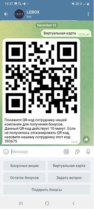 -1-2