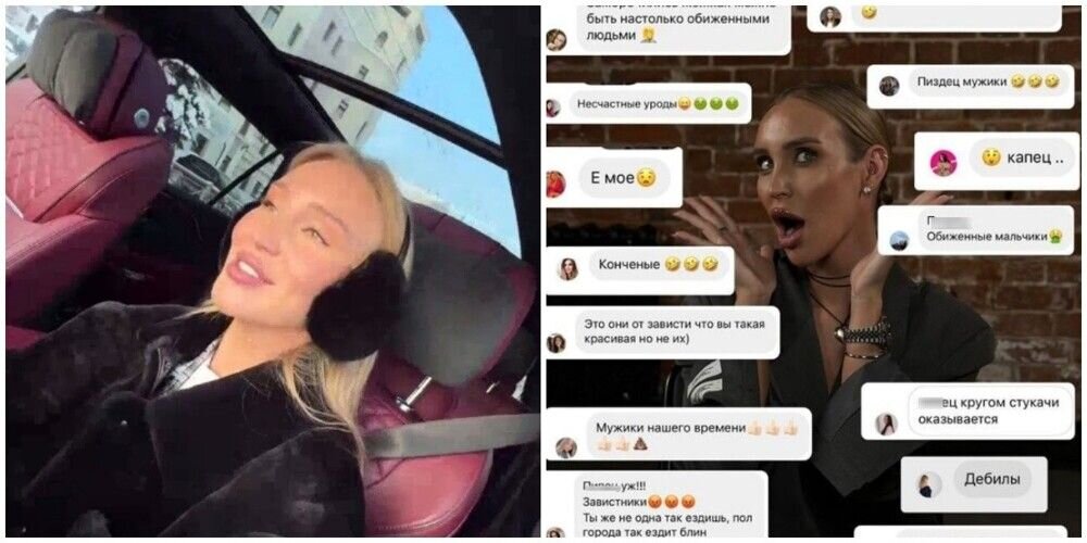 Многие девушки ищут. Девушки которые ищут папика. Девушка ищет спонсора. Поиск спонсора для девушки. Проблема найти девушку.