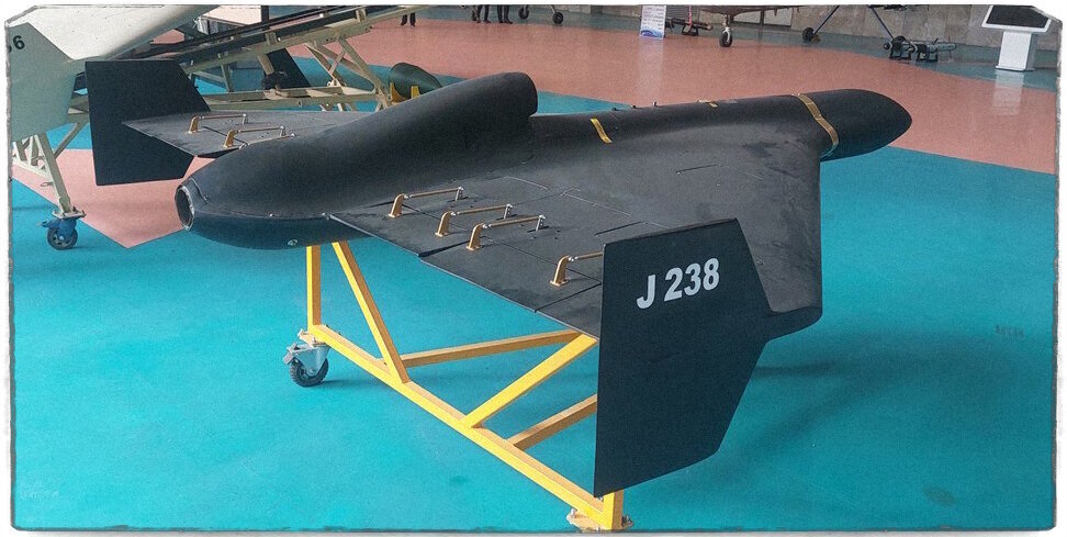 "Герань-3/ J-238". Фото: anna-news.info.
