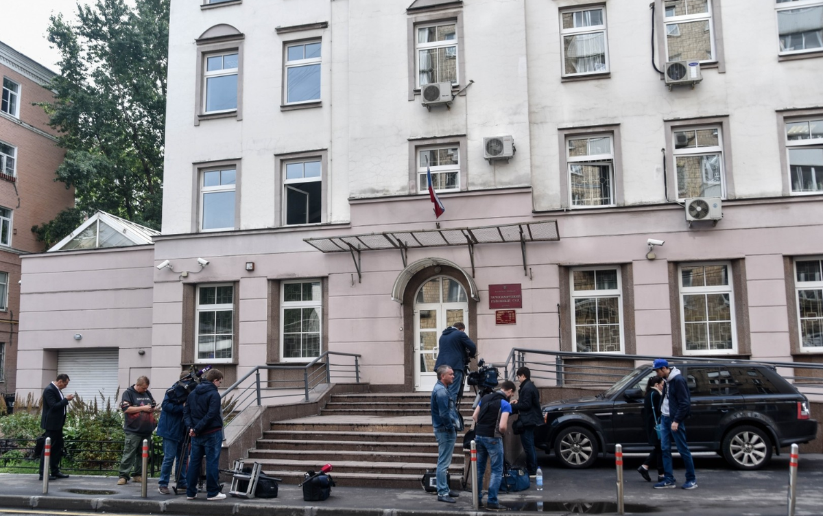 Замоскворецкий районный суд скрин фото автора