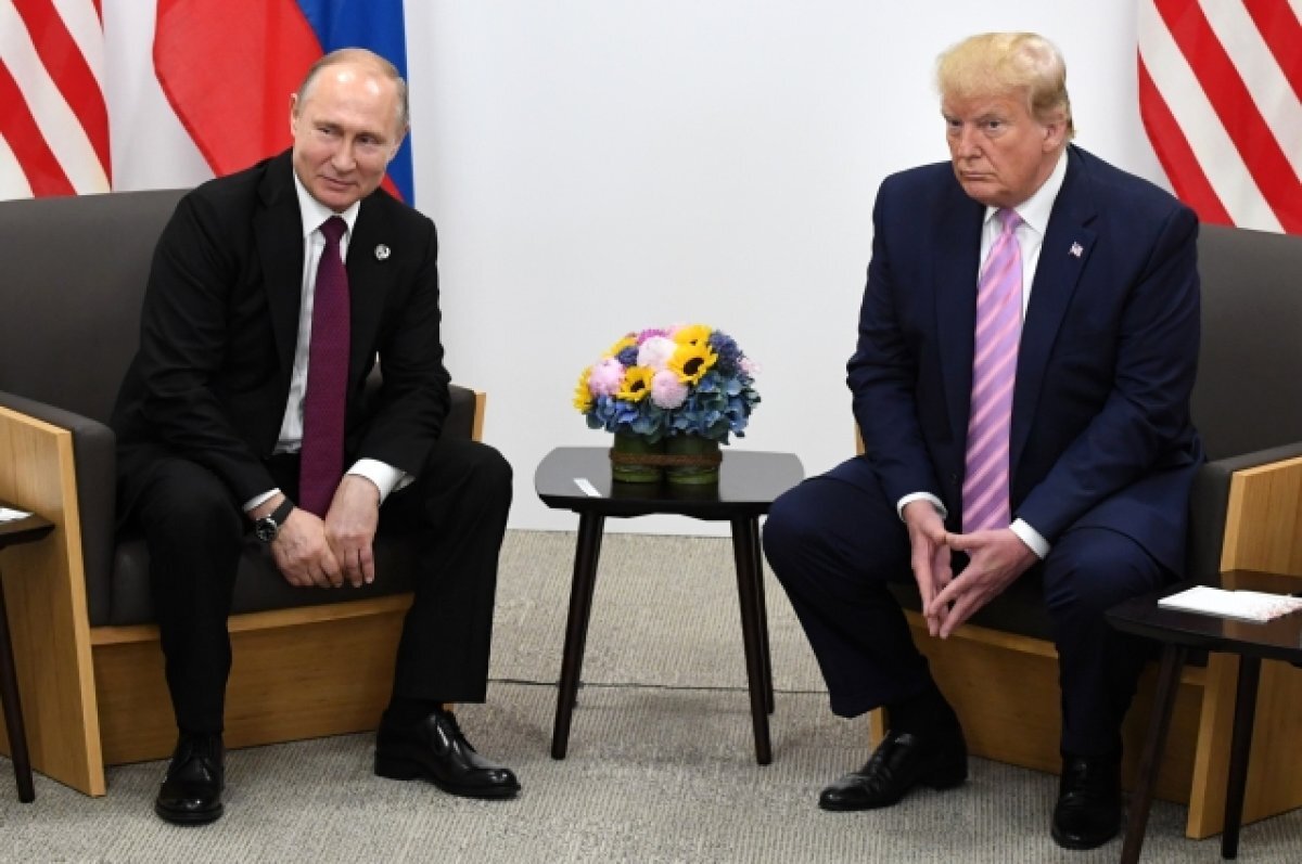    Трамп назвал Путина и Си Цзиньпина очень умными людьми