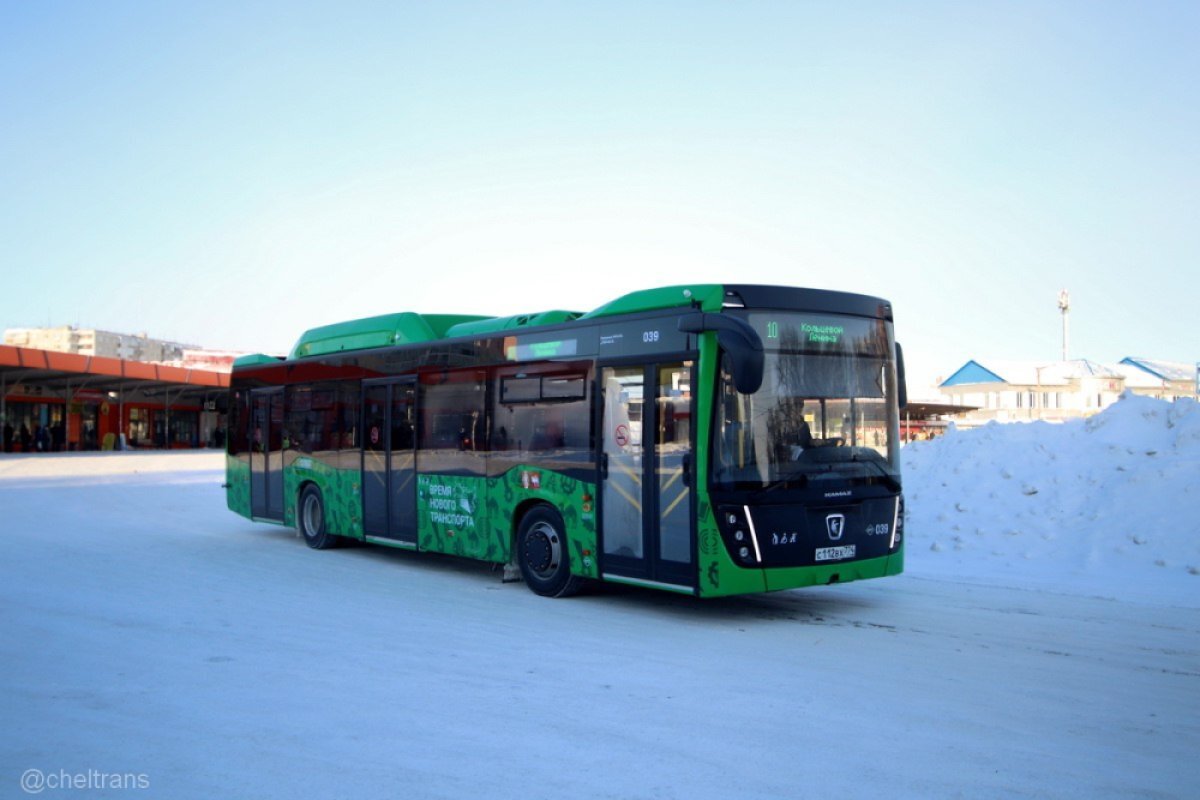    Замгенпрокурора РФ обратил внимание на проблемы с автобусами в Копейске